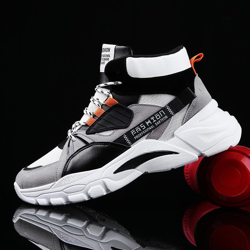 Men'S Fashion Grey Jeans - Hightop Summer Men's Sport Shoes Man