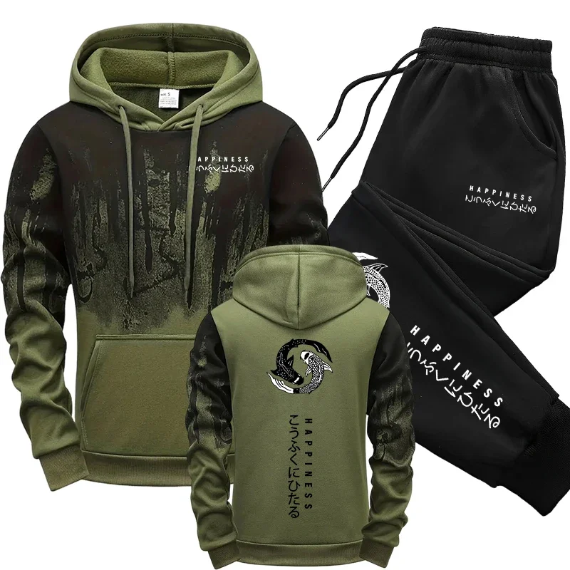 Mens Fashion Trend - Japanese Fashion Men's Tracksuit Hoodies Sweatpants