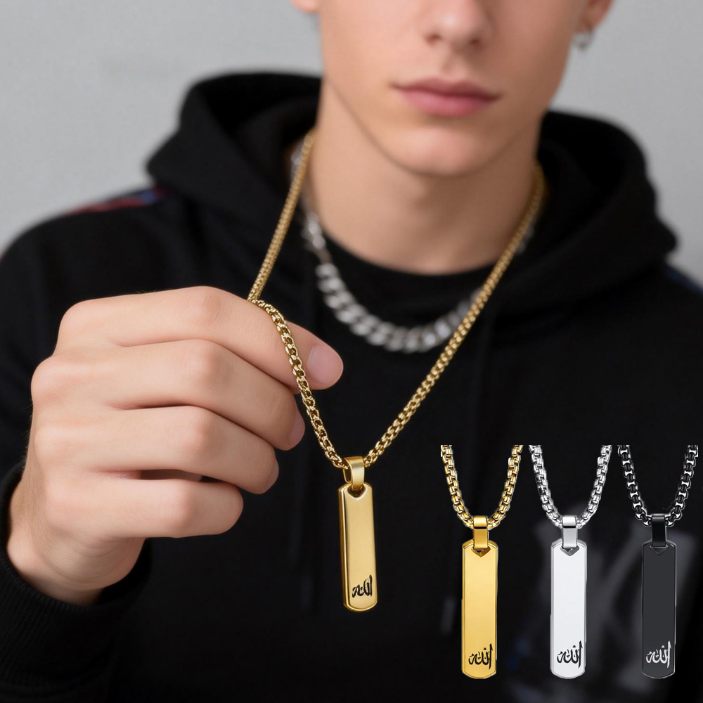 Men'S Fashion All Black Outfit - 3D Bar Necklace, Cool Simple Design
