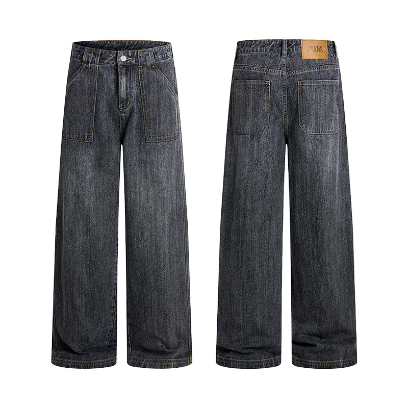Men'S Fashion Grey Jeans - Vintage New Fashion Men's Loose Straight