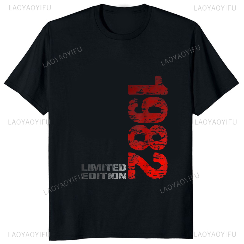 Mens Fashion In The 80S - Limited Edition 1982 Vintage Printed T-shirt
