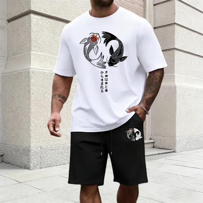 Japanese Yinyang Pattern Men's - Men'S Fashion Essentials review and price