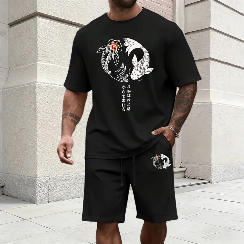 Japanese Yinyang Pattern Men's - Men'S Fashion Essentials review and price
