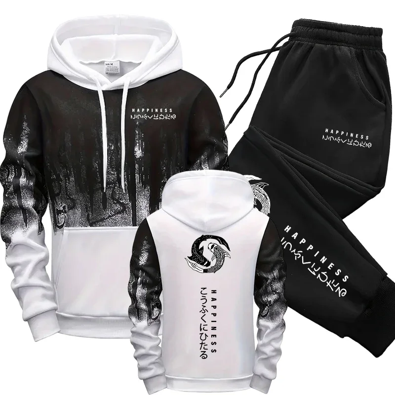 Japanese Fashion Men's Tracksu - Mens Fashion Trend review and price