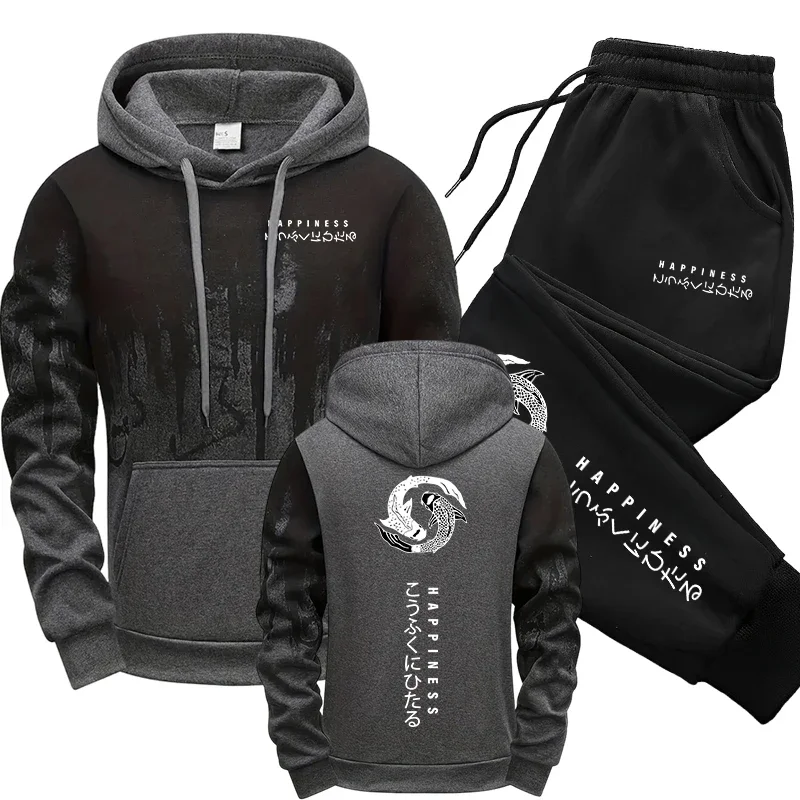 Japanese Fashion Men's Tracksu - Mens Fashion Trend review and price