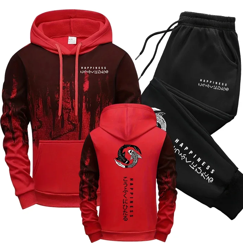 Japanese Fashion Men's Tracksu - Mens Fashion Trend review and price