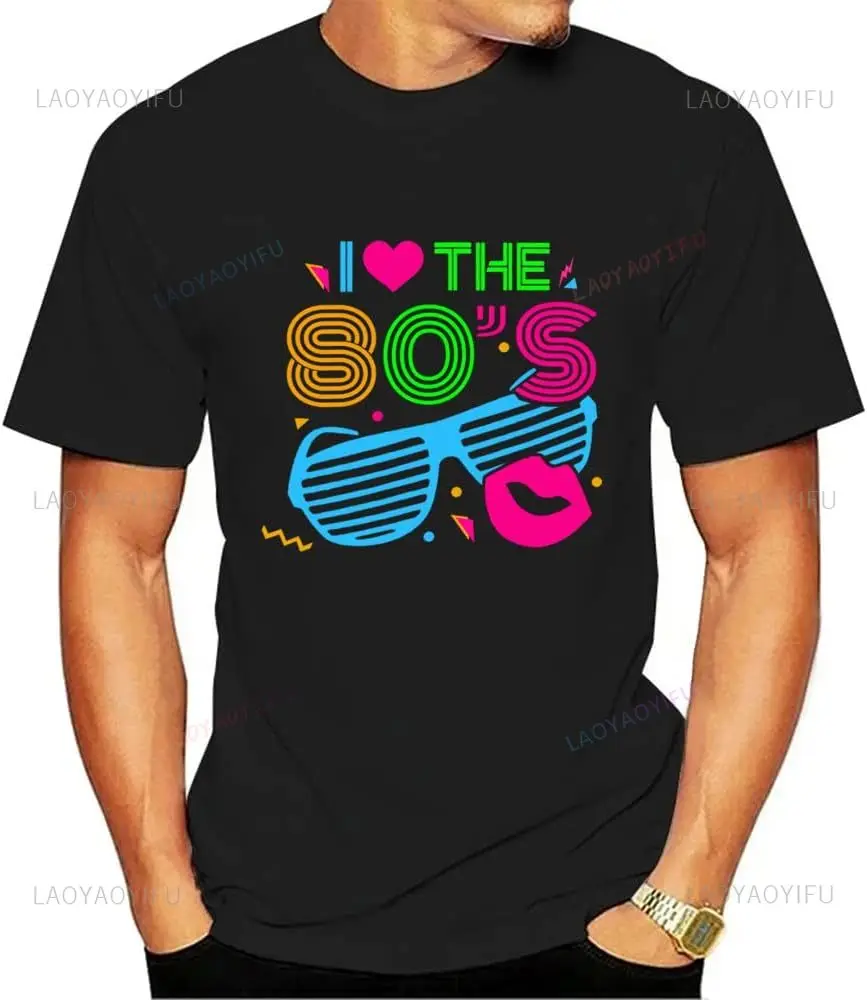 I Love The 80s Audio Tape Sung - Mens Fashion In The 80S review and price