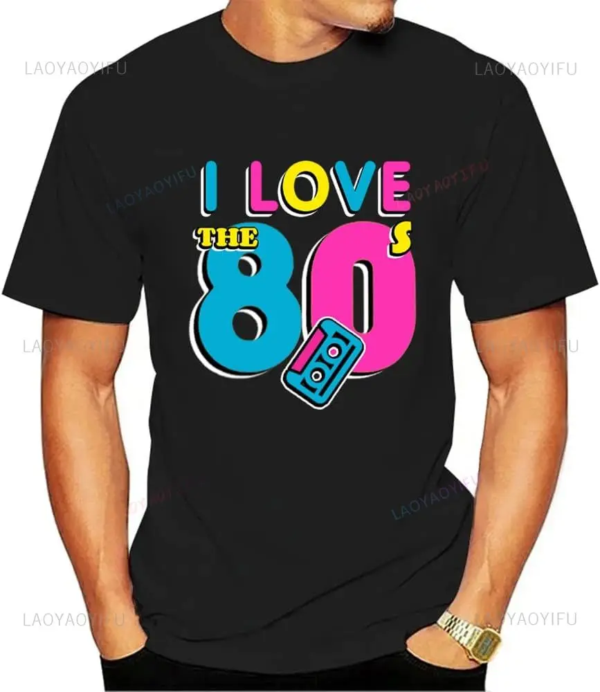 I Love The 80s Audio Tape Sung - Mens Fashion In The 80S review and price