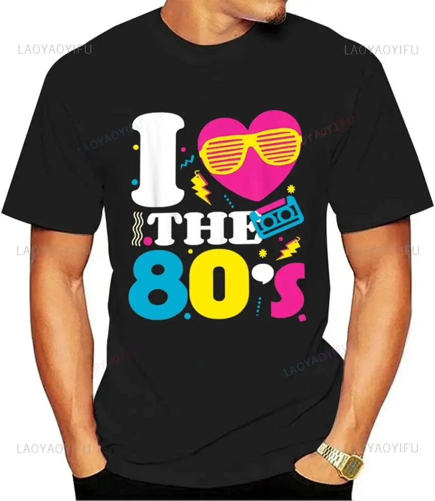 I Love The 80s Audio Tape Sung - Mens Fashion In The 80S review and price