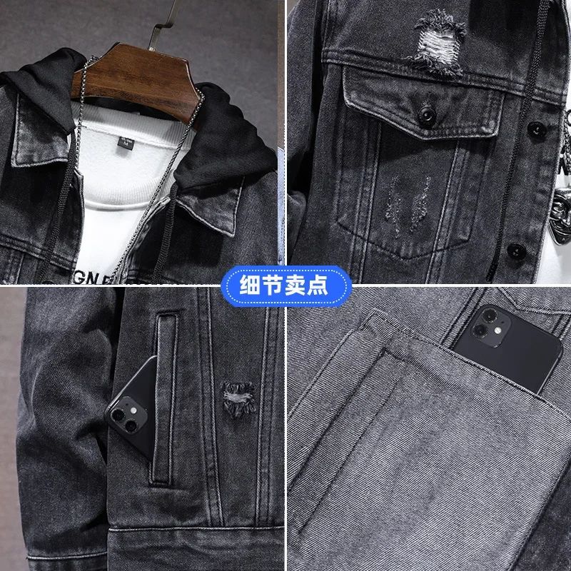 Pop Spring Autumn New Fashion  - Men'S Fashion Grey Jeans review and price
