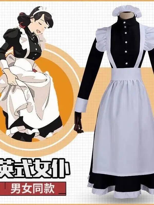 Maid Costume For Women Men Dai - Men'S Fashion All Black Outfit review and price